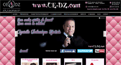 Desktop Screenshot of e-cig-dz.net